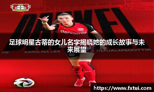 bsports官方网站